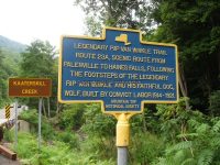 KAATERSKILL BRIDGE (FALLS AT) GREEN COUNTY SOUTHERN NEW YORK 8-18-2013_00001.JPG