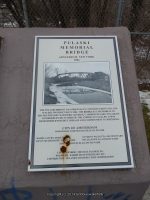 4TH AVE FALLS MONTGOMERY COUNTY EASTERN NEW YORK 1-13-2013_00007.JPG