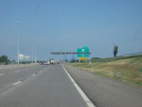 Niagara Falls Rtrip 7-6-2016_00001.JPG Niagara Falls Rtrip 7-6-2016_00001.JPG